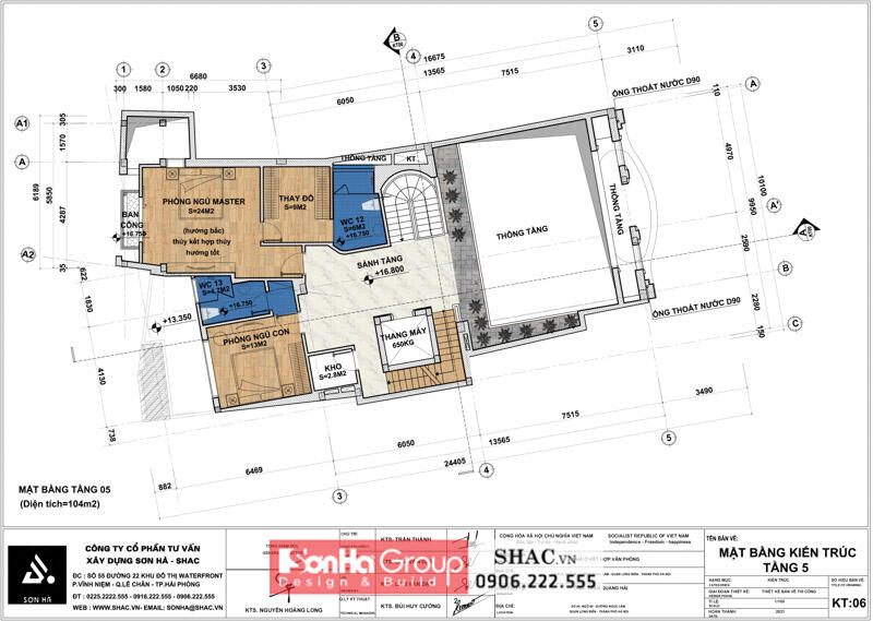 Thiết kế trọn gói kiến trúc và nội thất văn phòng 1300m2 tại Hà Nội - SH VP 0051 151 Thiết kế trọn gói kiến trúc và nội thất văn phòng 1300m2 tại Hà Nội - SH VP 0051 151