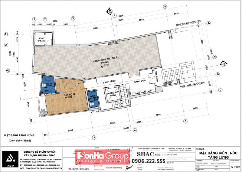 Thiết kế trọn gói kiến trúc và nội thất văn phòng 1300m2 tại Hà Nội - SH VP 0051 147 Thiết kế trọn gói kiến trúc và nội thất văn phòng 1300m2 tại Hà Nội - SH VP 0051 147