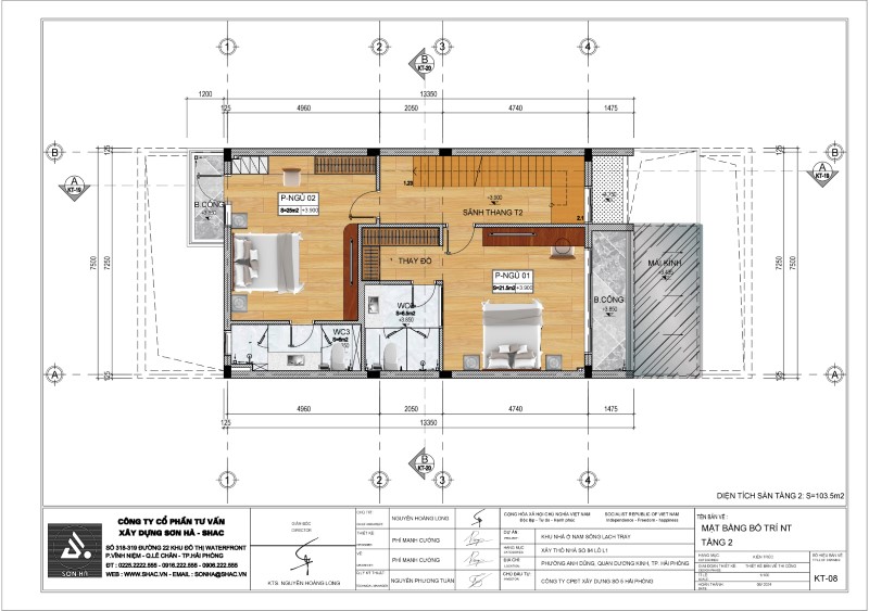 Mặt bằng tầng 2 của nhà phố liền kề 150m2