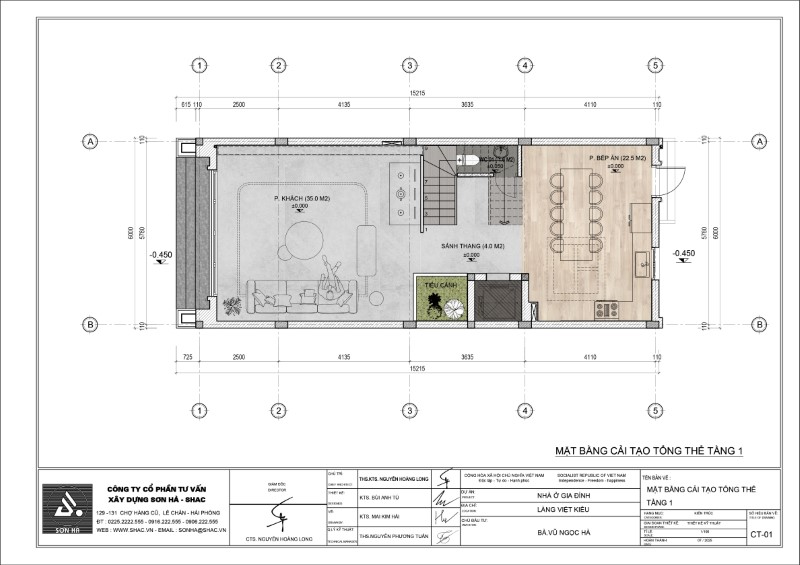 Giải pháp thiết kế và thi công nội thất biệt thự 4 tầng 1 tum hiện đại 130 Giải pháp thiết kế và thi công nội thất biệt thự 4 tầng 1 tum hiện đại - mặt bằng tầng 1