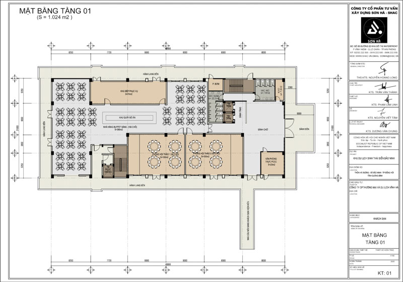 Mặt bằng tầng 1