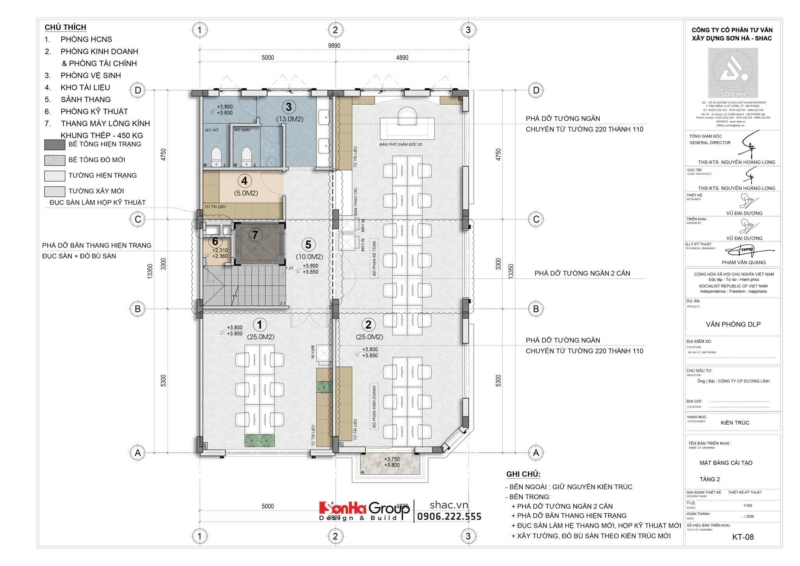 Nội thất văn phòng Dương Linh Group - Mặt bằng tầng 2