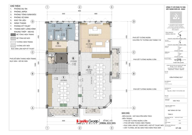 Thiết kế nội thất văn phòng Dương Linh Group - Mặt bằng tầng 3