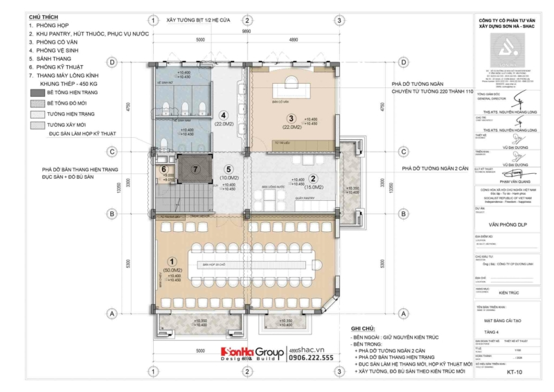 Thiết kế nội thất văn phòng Dương Linh Group - Mặt bằng tầng 4